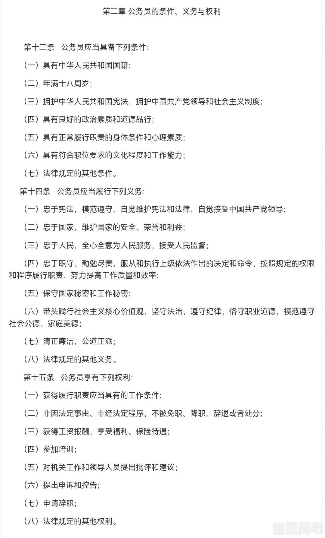 独家解析，2024年4月进口游戏版号审批情况及过审游戏分享