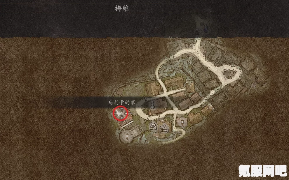 龙之信条2，栖息于海岬的生物支线任务攻略详解