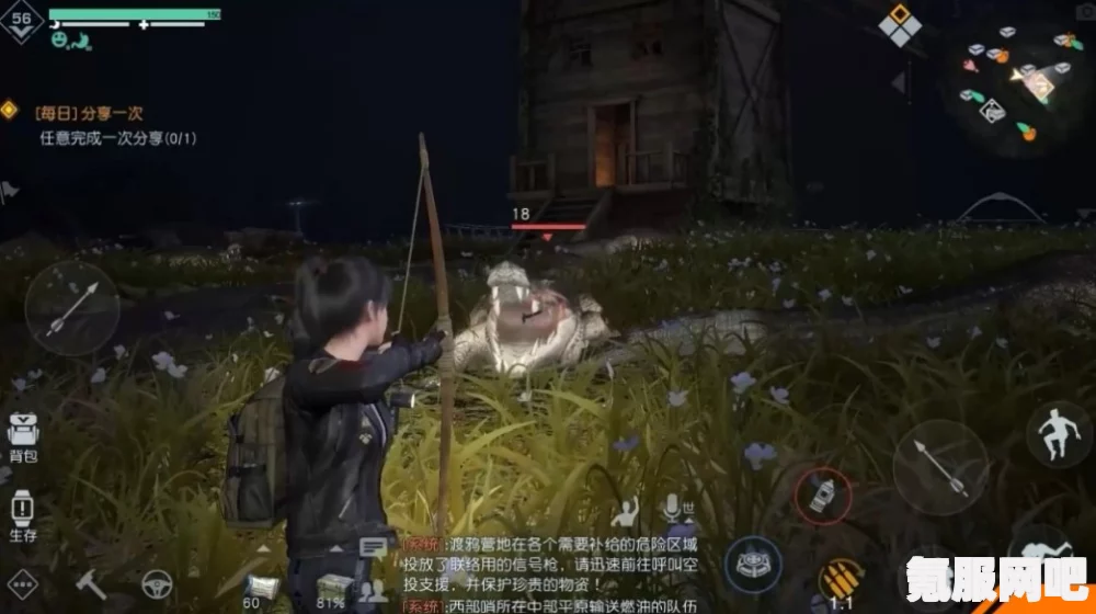黎明觉醒生机钓鱼玩法攻略，轻松掌握钓鱼技巧