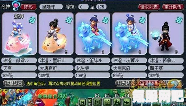 光与夜之恋，寻爱绮梦活动攻略及玩法详解