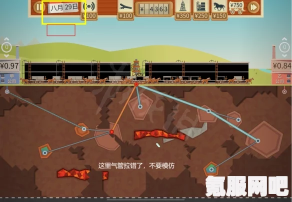 石油大亨天然气使用指南，全面详解操作方法