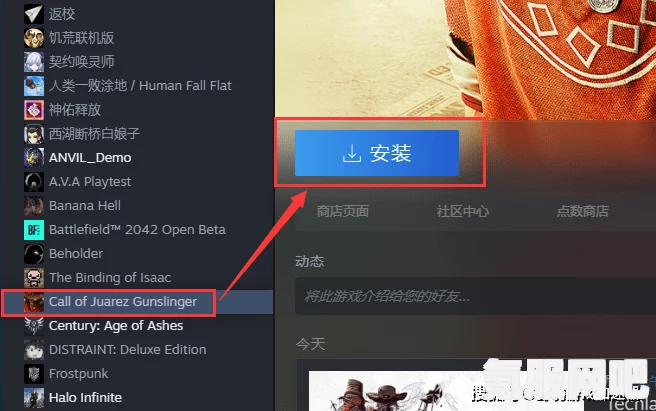 如何将凤凰游戏购买的游戏添加到STEAM库中，以及购买流程详解