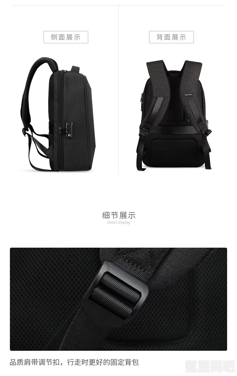 背包乱斗中文设置方法详解及常见问题解答