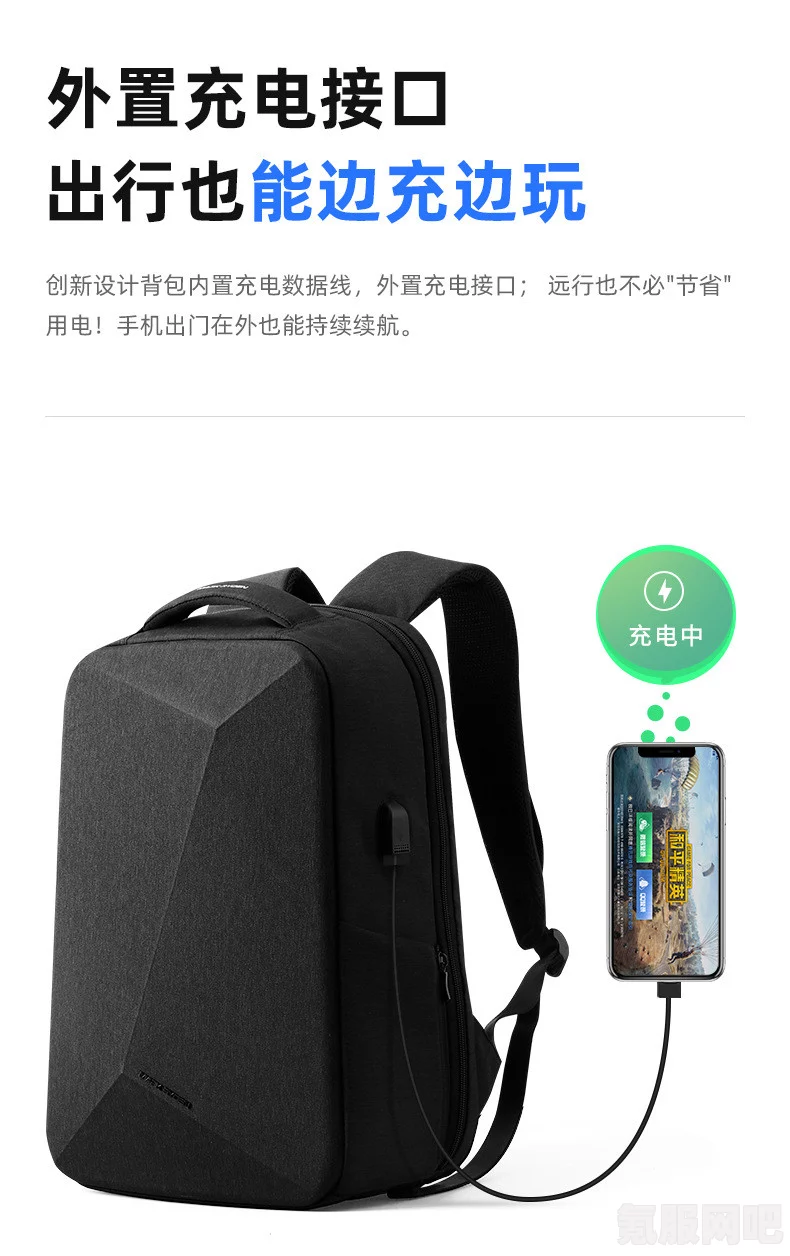背包乱斗中文设置方法详解及常见问题解答