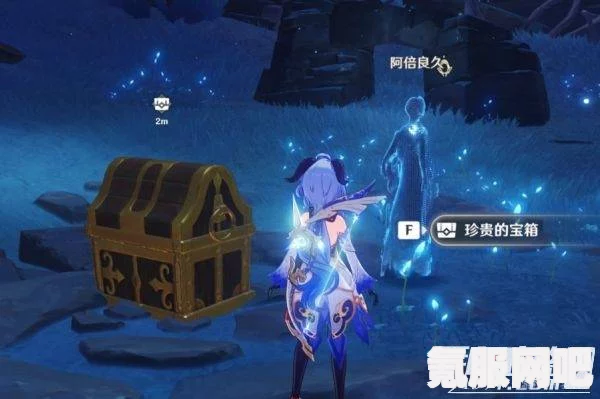 原神，狭间的叩问任务攻略大全，详解流程与技巧