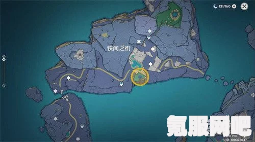 原神狭间的叩问任务攻略详解