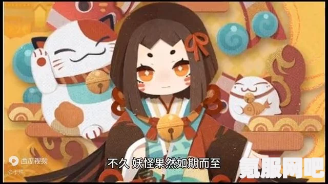 大侦探8，往日回响的观看指南与问答环节