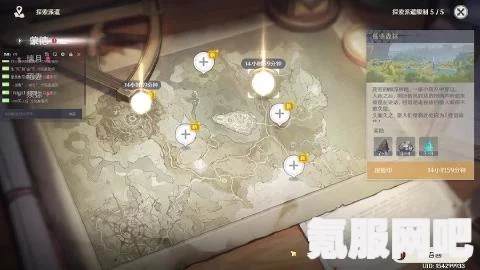 崩坏星穹铁道，忧伤的怪物们其五攻略详解 与杯中逸事任务完成指南