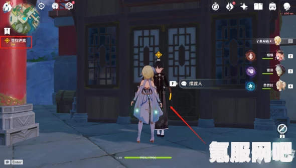 原神迫近的客星送仙任务攻略