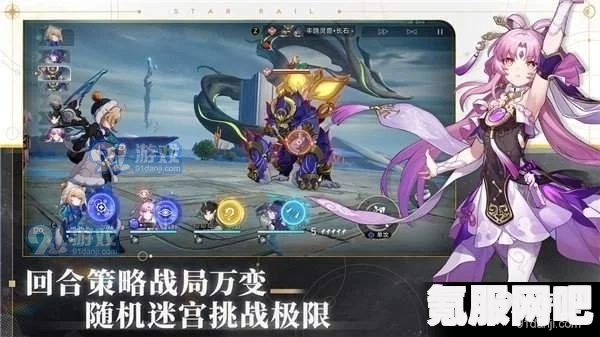云星穹铁道如何进入？云星穹铁道游戏进入方法详解