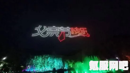 世界之外柏源光坠星海，梦幻般的科技与自然的交融体验