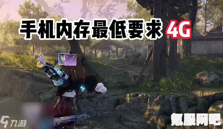 永劫无间手游角色获取攻略，全方位解析获取方法