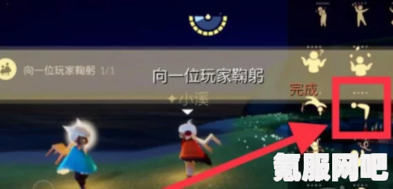 光遇1月12日每日任务攻略大全 2022版，详细步骤与问答解答