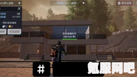 黎明觉醒Q区营地招募攻略，如何吸引精英加入你的营地？