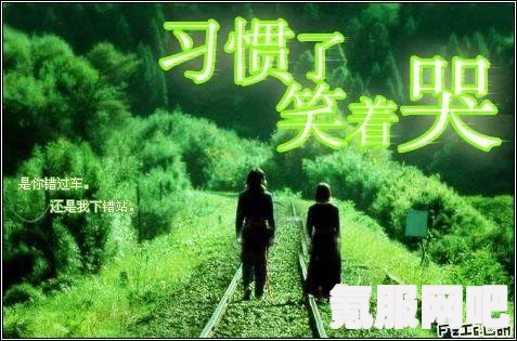 无期迷途爱缇疑凶追影攻略详解