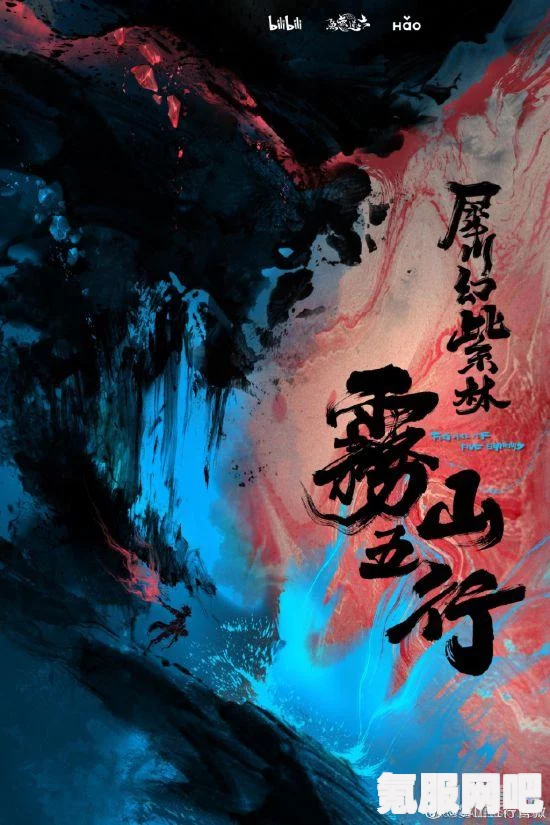 幻塔兽肉获取攻略，全面了解兽肉的来源与获取方式