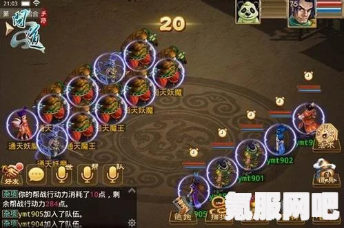 黎明觉醒，QQ与微信能否携手共游？数据互通问题详解