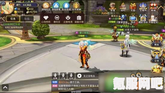 黎明觉醒，QQ与微信能否携手共游？数据互通问题详解