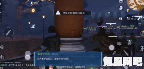 黎明觉醒生机载具修理方法与攻略详解