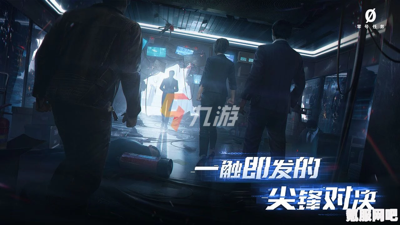 零号任务礼包码使用指南及兑换码大全