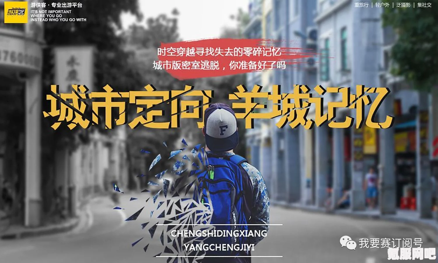 无期迷途，明轨将追定向追踪玩法及阿黛拉卓娅复刻卡池介绍