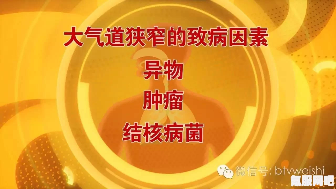 英雄联盟手游冬季战斗学院特惠宝箱解析与抽奖概率大揭秘
