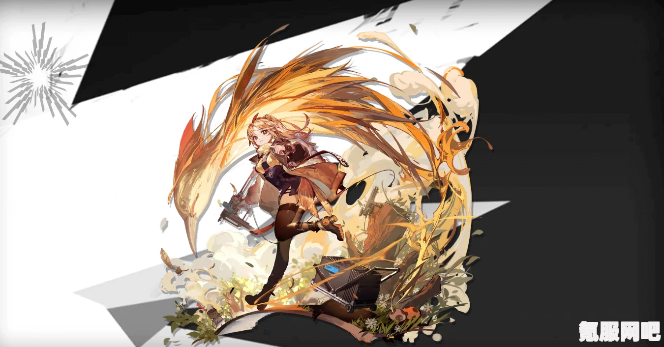 明日方舟，松果新皮肤远行的季节深度解析与特效展示