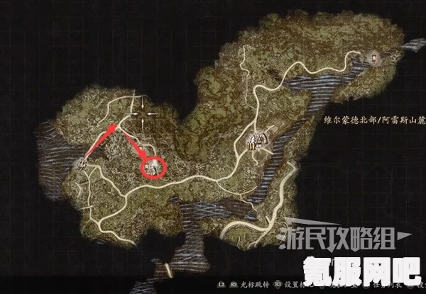 龙之信条2贵族交流支线任务攻略详解