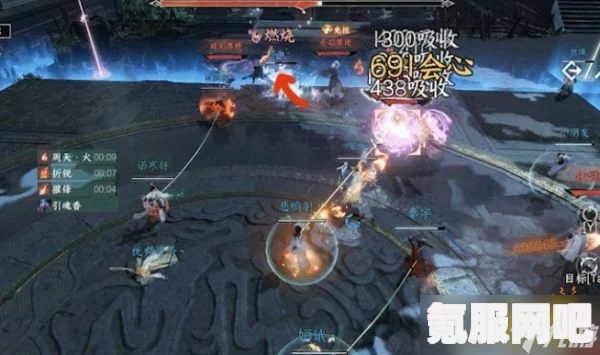 逆水寒手游BOSS柳沧海攻略及打法详解