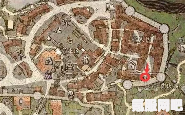 龙之信条2，功罪的棋子隐藏结局介绍