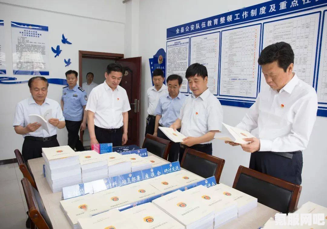 卧龙苍天陨落XGP下载与安装方法指南