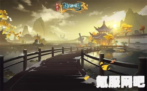 逆水寒手游，恶弈心魔的攻略与策略探讨