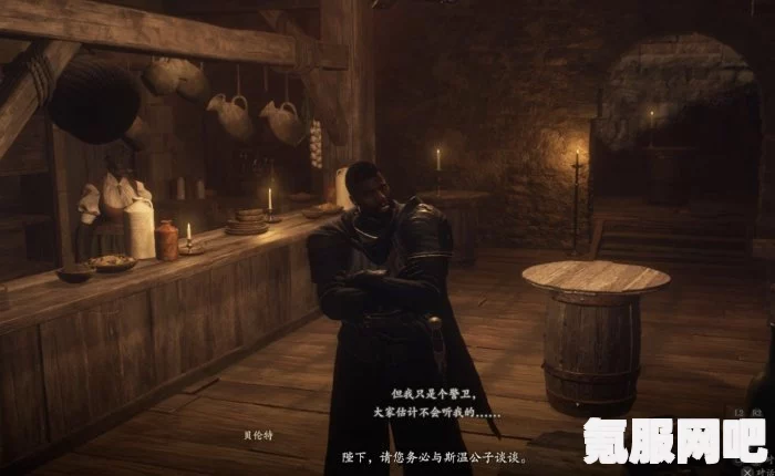 龙之信条2，无神佑世界的冒险技巧与心得分享
