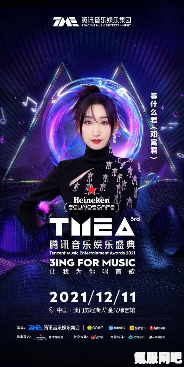 毛不易巡回演唱会官宣启动，十场盛宴，音乐之旅即将开启！