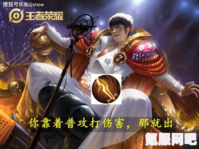 卡琳典狱长二周目进入攻略详解