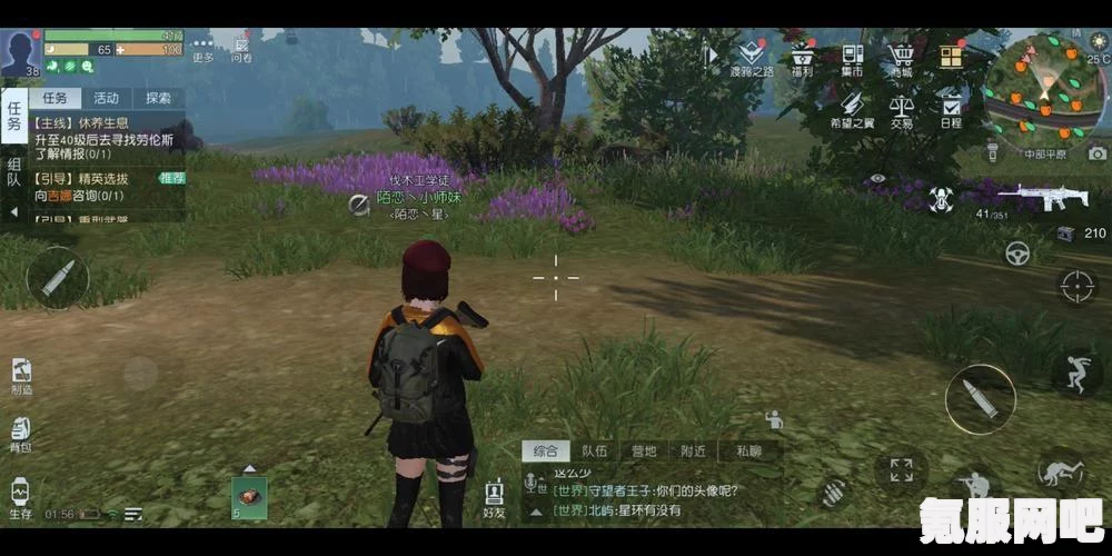 黎明觉醒，肮脏的行李箱的密码揭秘