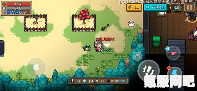 元气骑士苍龙魔杖获取指南与问答汇总