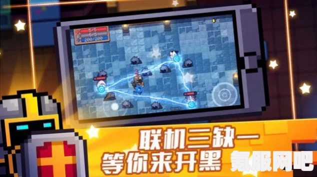 元气骑士苍龙魔杖获取攻略及问答环节
