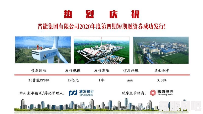 石油大亨贷款攻略，如何巧妙融资助力事业发展？