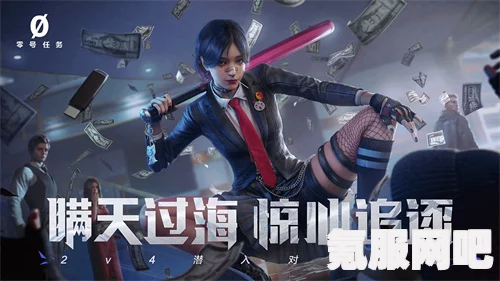 零号任务狗仔相机操作指南及常见问题解决方案详解