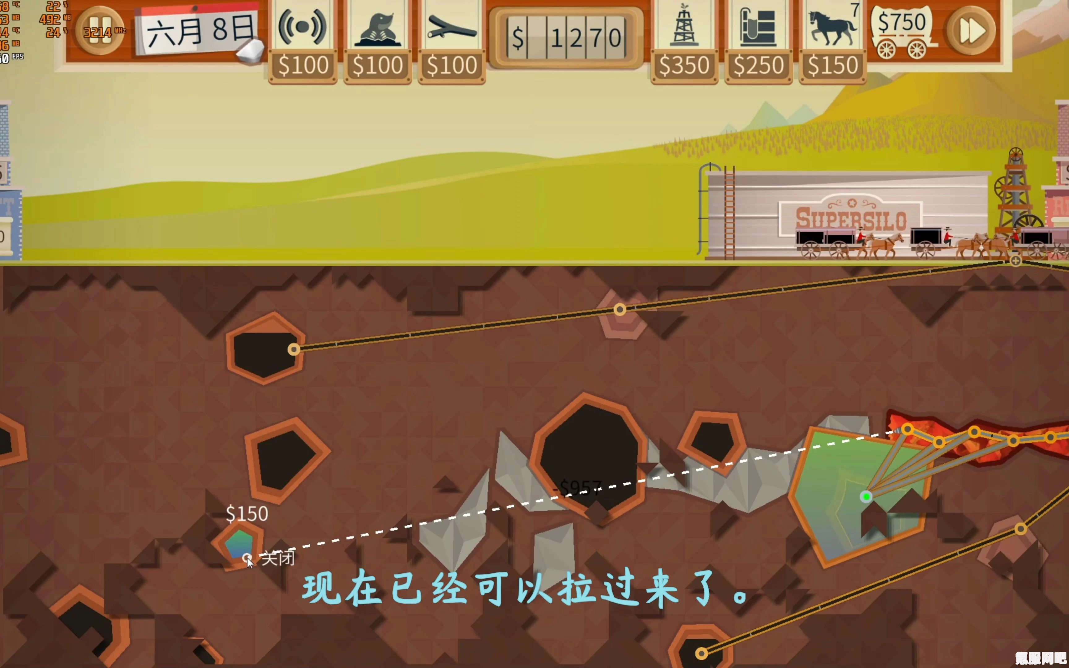 石油大亨热力沸腾攻略，探索游戏新境界与DLC体验