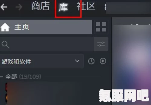 英雄连3中文设置教程，轻松切换至中文界面