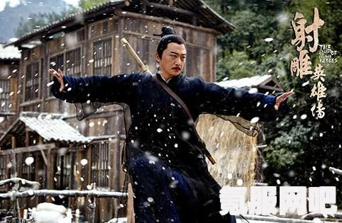 射雕英雄传手游全真教技能详解