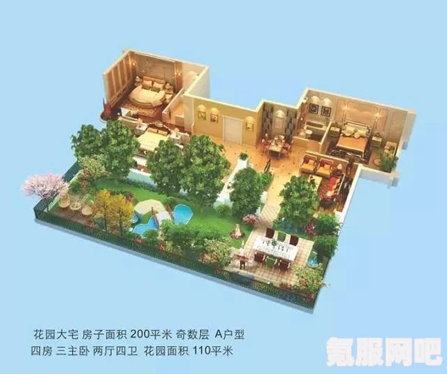 森林之子建筑系统详解与房屋建造指南