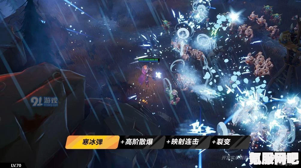 火炬之光无限公测时间揭秘，何时迎接全新世界的曙光？
