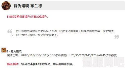 雷索纳斯4.7版本不停机更新内容详解与公告