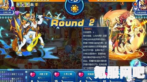 动物朋友王国，银骑士BOSS攻略指南