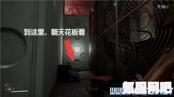 揭秘原子之心变态冰箱，神秘科技背后的梗与真相