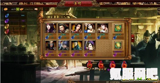 xapk下载方法，如何下载爱情酒馆