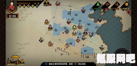 无悔华夏兵种升级方法及攻略详解